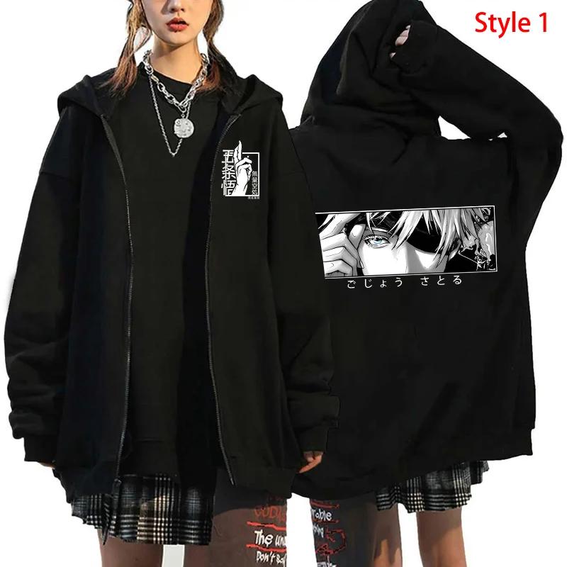 Autumn Zip Jacket Anime Satoru Gojo Printing Zippered Hoodie Streetwear Men Women Sweatshirts Harajuku Unisex Casual Clothing