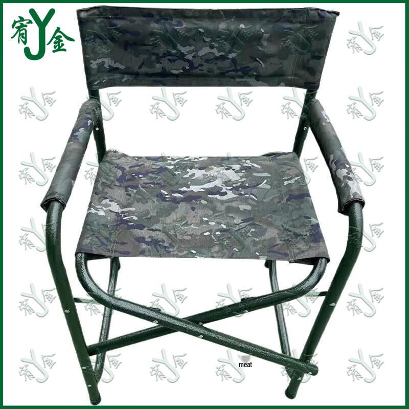Tactical Folding Chairs and Table Sets