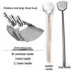 Xiyao Stainless Steel Cooking Spatula with Extended Wooden Handle
