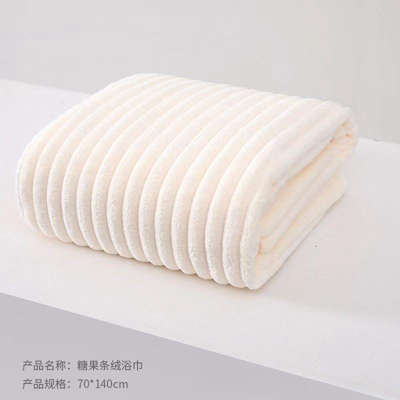 thin version Increase coral fleece bath towel, soft and quick absorbent bath towel, quick drying sports travel beach towel