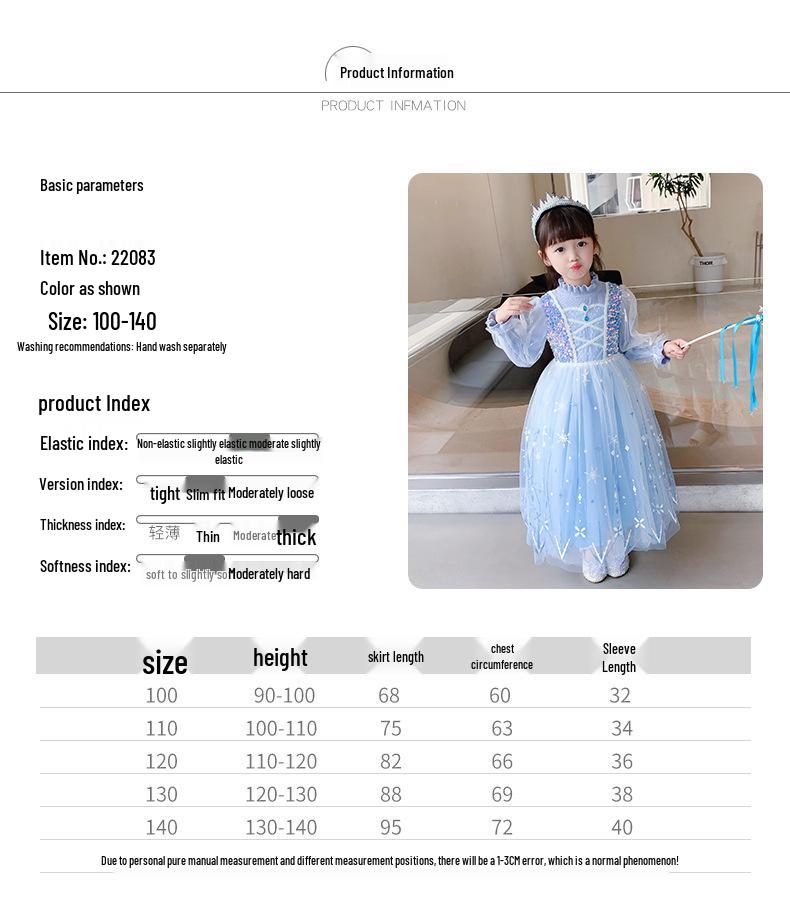 Elsa Princess Knitted Wool Dress for Girls - Spring & Autumn 2025