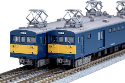TOMYTEC Railway Collection JR Kumoya 145 Series 1000 Type Set A Diorama Supplies 339038 2-Car