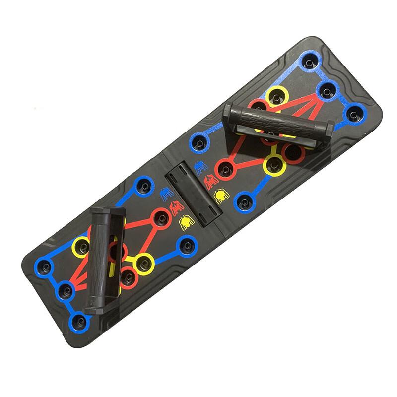 WEZHO Multi-functional Foldable Push-up Board