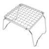 Campfire Grill Rack Stainless Steel Folding Adjustable Gear Portable Mini Stove BBQ Grill Rack for Camping Picnic