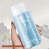 ATNNK Gentle Multi-Functional Makeup Remover Water Pump for Eye, Lip, and Deep Facial Cleansing.