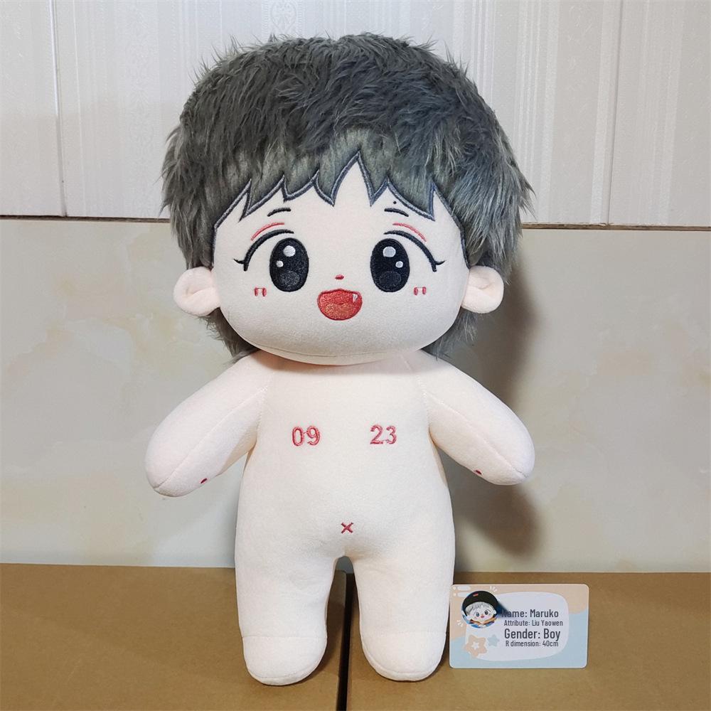 40cm Liu Yaowen Maruko Original Plush Doll