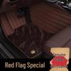 Custom Full Coverage Floor Mats for Hongqi HS5 (23 Models)