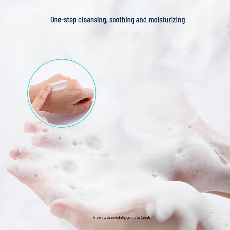 CeraVe Sanfte Reinigungswaschlotion für das Gesicht