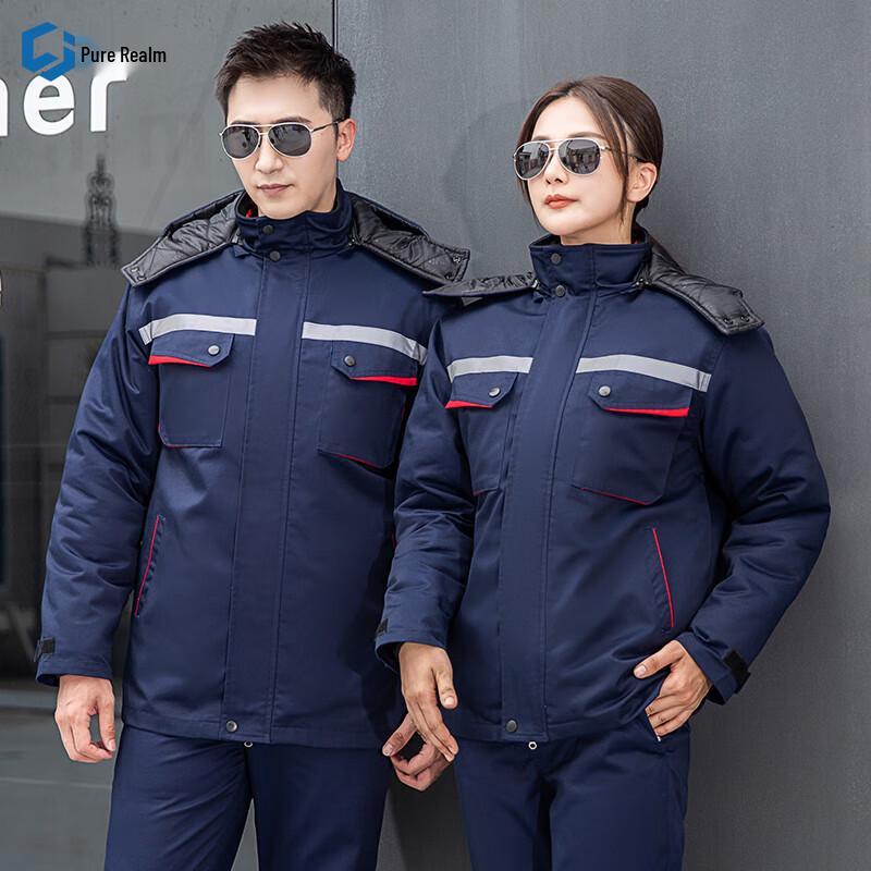 Unisex Detachable Lined Winter Workwear Jacket
