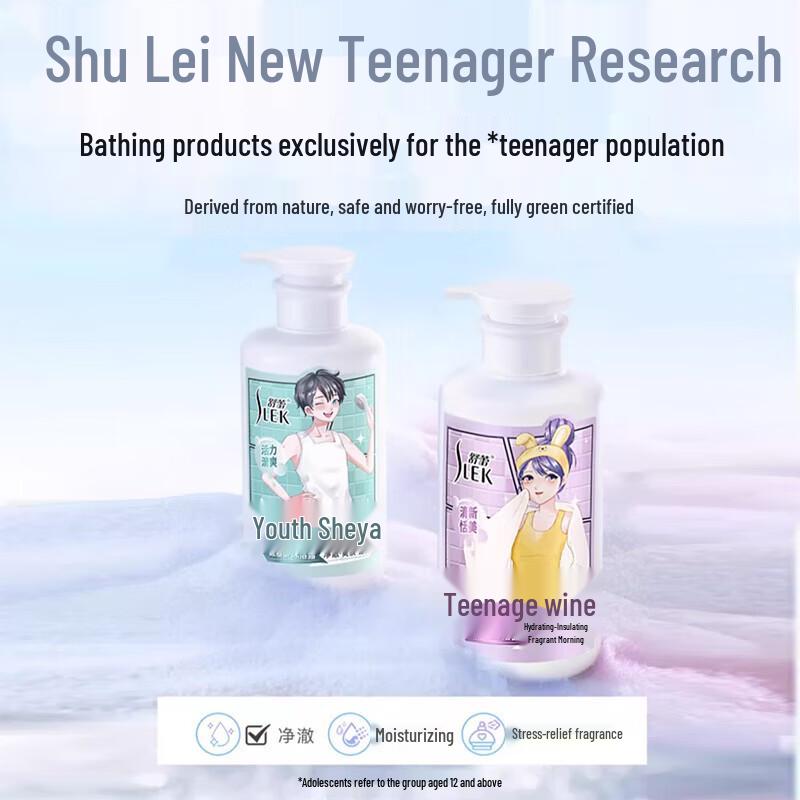 Selsun Hydrating Fragrance Body Wash