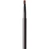 Shiseidoshiseido Lip Brush Black 403 [Lip Brush Black 403]