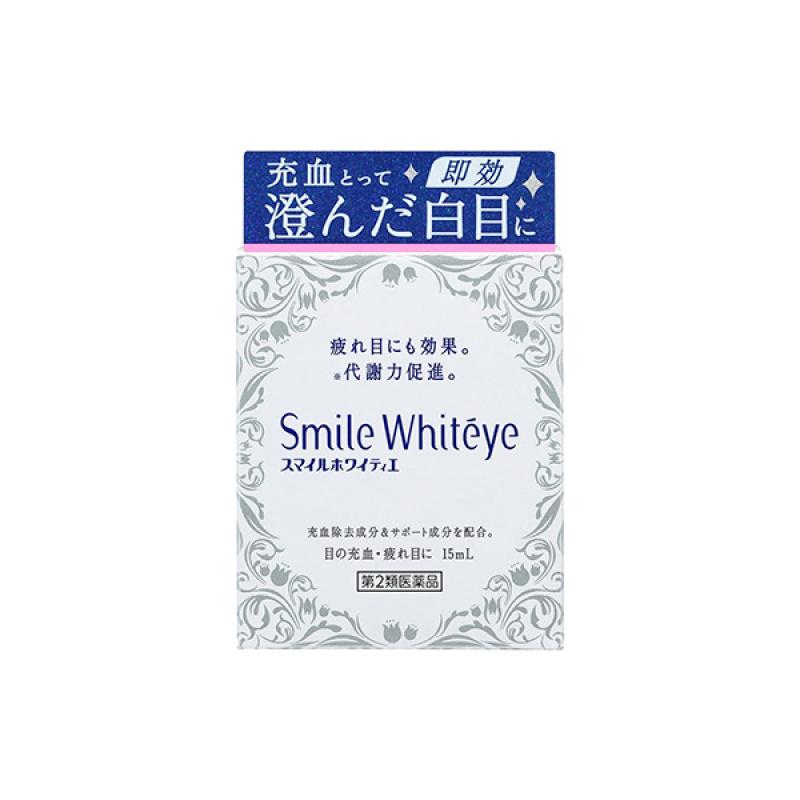 

Smile Whitey Gun 15ml