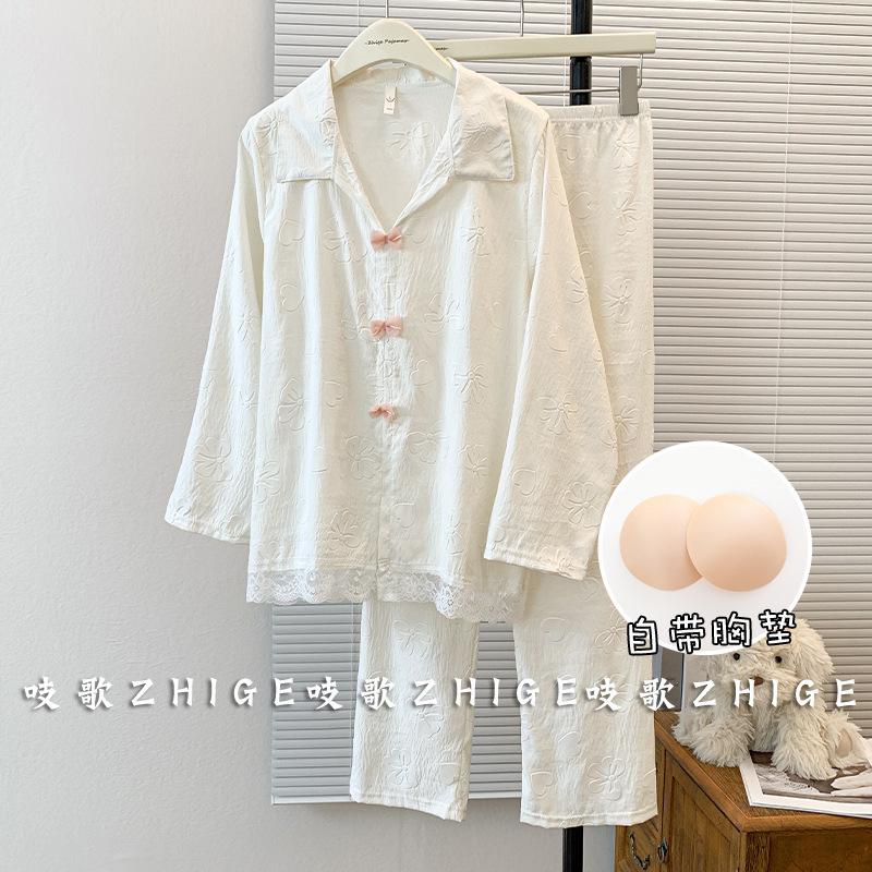 

Spring and Autumn Cloud Cotton Long Sleeve Pajamas Women s Anti-Bump Women s Loungewear Set Autumn and Winter Large Size M