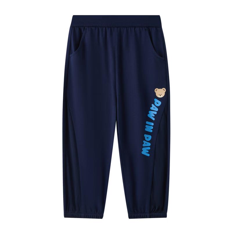 PawinPaw Cartoon Bear Baby/Toddler Casual Pants