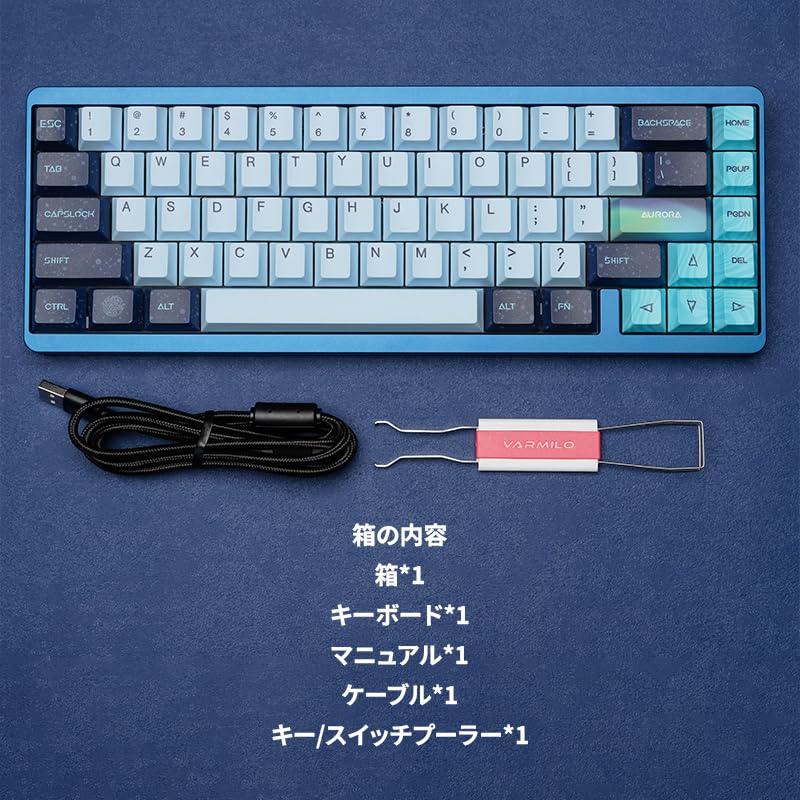 Mechkeys VARMILO Muse65 Gaming CNC Machined Aluminum Alloy Wired Magnetic White Switch Keyboard with Adjustable Triggers for FPS Games Keyboard,