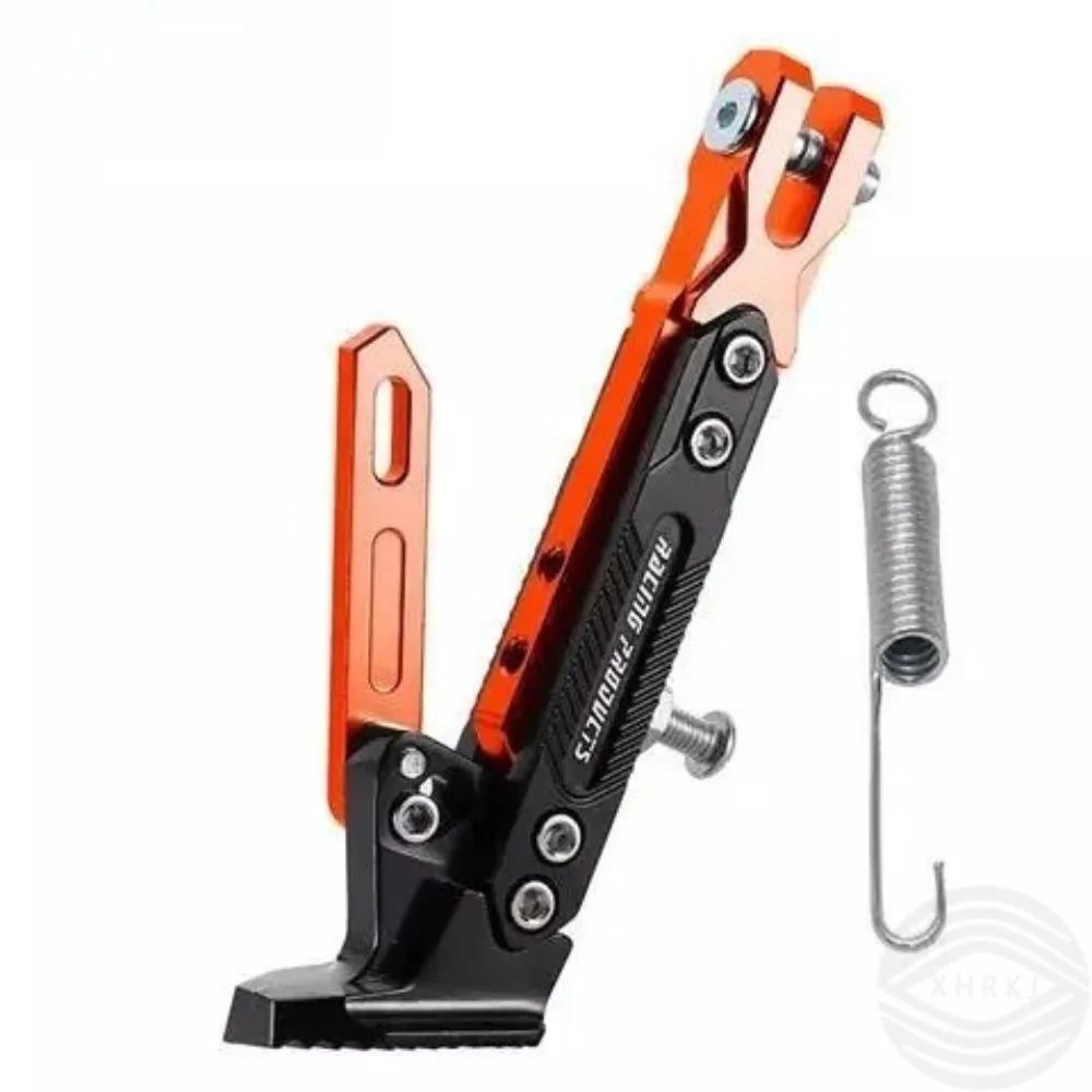 Electric Motorcycle Universal CNC Adjustable Parking Stand, Electric Motorcycle Parking Foot Side Support Bracket New 2025