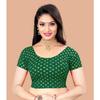 Bellissimo Choli da Donna Stampato Designer Indiano Pronto da Indossare Blusa a Mezza Manica