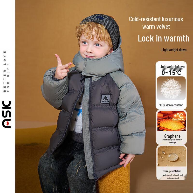 ASK JUNIOR Toddler Boys 90% Down Hooded Winter Jacket 90