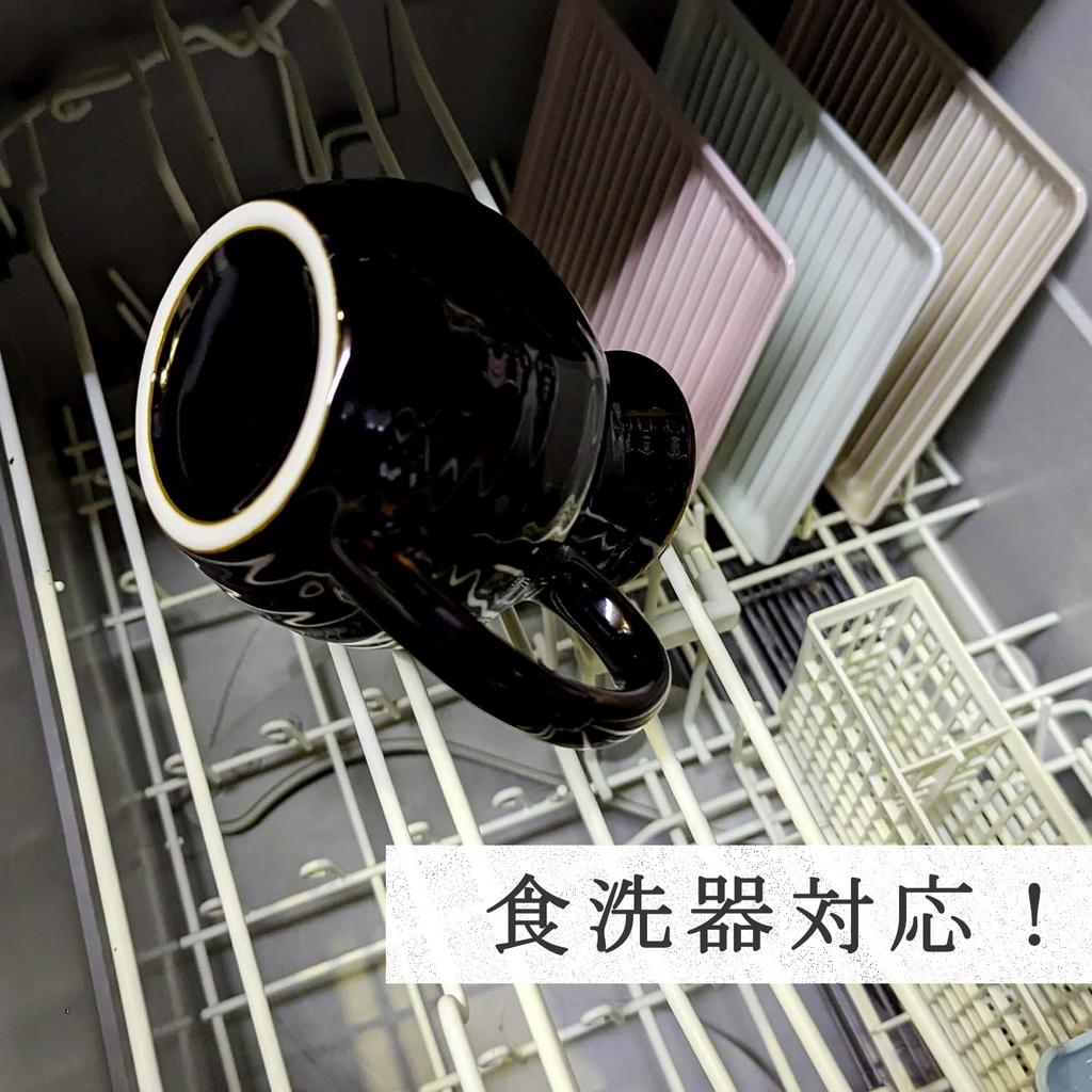 Lunchang Microwave Pitcher Made In Microwave Shorter Heating No Need for Mitts with Hot Boiling Soba Soup [Arita Ware, Japan] Friendly, Time, Handle,