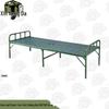 Xinnengda Steel-Plastic Portable Folding Camping Cot