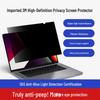 3M HD Anti-Peep Laptop Privacy Screen Protector
