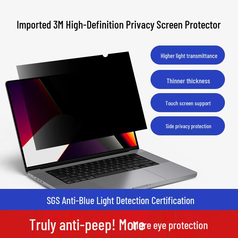 3M HD Anti-Peep Laptop Privacy Screen Protector