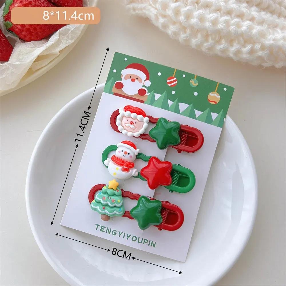 

Christmas Cute Cartoon Hairpin Combination Sweet Girl Holiday Dress Up Bangs Broken Hair Edge Clip Student Hair Accessories