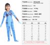 Costume Cosplay, nuovo costume cosplay serie Avatar Festa di Halloween calze cosplay A