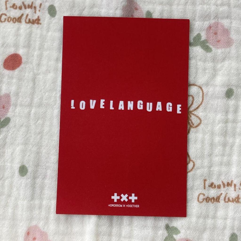[USED] TXT Love Language Subin Korea Sanok Trading Card