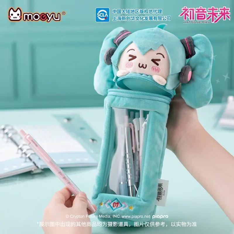 Hatsune Miku Squinting Series Plush Pen Holder Kawaii Cute Children's Writing Box Pencil Case Anime Doll Japanese Birthday Gift