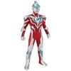 Ultra-Einstiegsset Ultraman Ginga [Bandai]