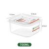 Zhi Shi Food Storage Containers