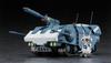 Hasegawa Creator Works Series Crusher Joe Galleon scale plastic model 64795 (OVA version) 1/35