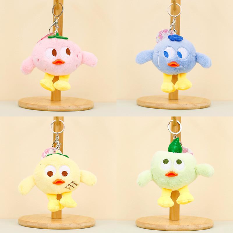 Urocza Kreskówkowa Potworna Pluszowa Breloczek z Dużymi Oczami Urocza Żółta Kaczka Pluszowa Zabawka Zawieszka do Torby