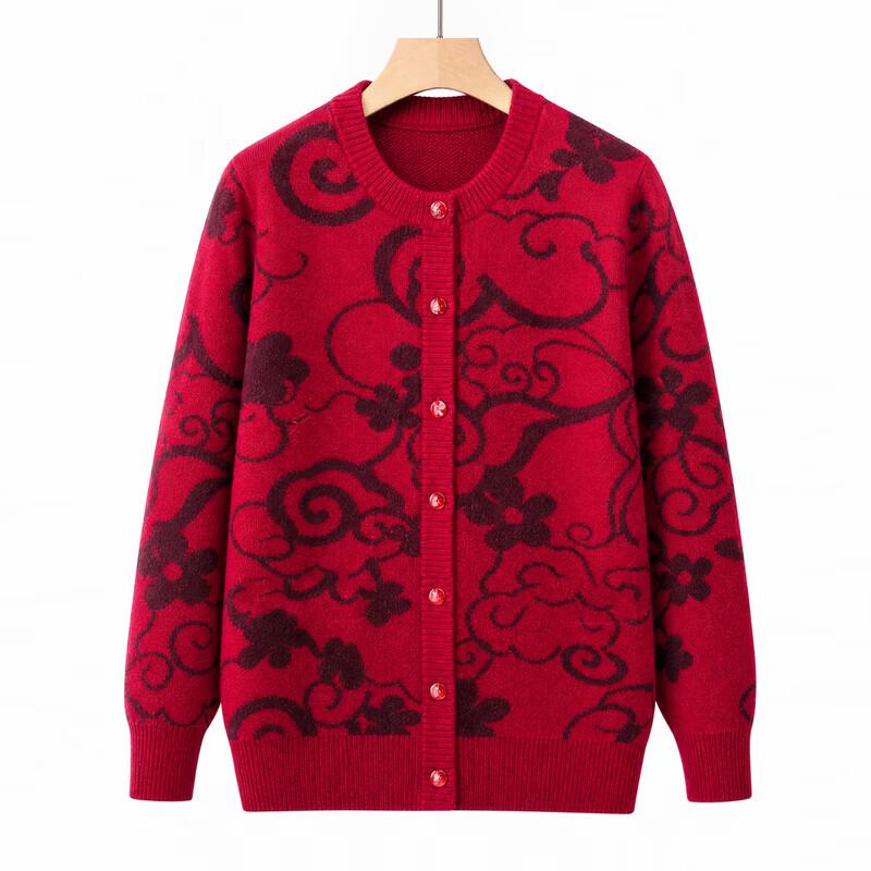 Hodo Women's Elderly Knitted Cardigan