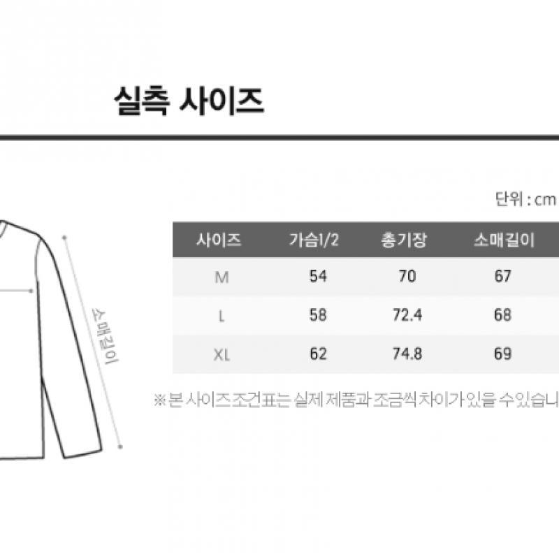 Fred Perry [podstawowy] Bluza z okrągłym dekoltem   Emersist Afpm2437535 W95