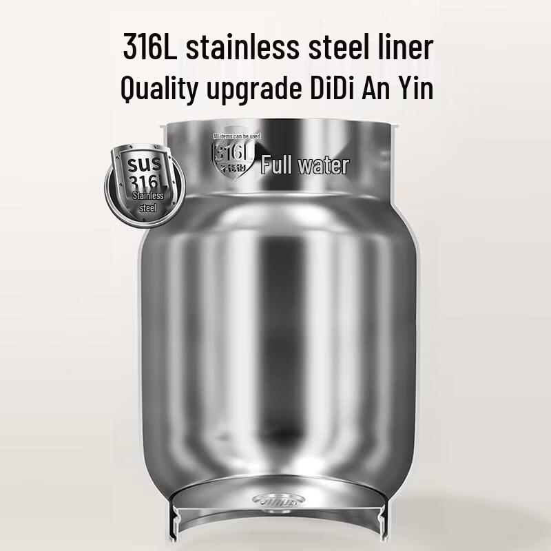 SUPOR 5L 316L Stainless Steel Electric Hot Water Dispenser