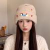Korean Version of Cute Cartoon Apple Puppy Label Knitted Hat for Women In Autumn and Winter Warm and Sweet Little Woolen Hat Showing Face