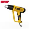 Deli Electric Hot Air Gun CN Plug (adapter Included)