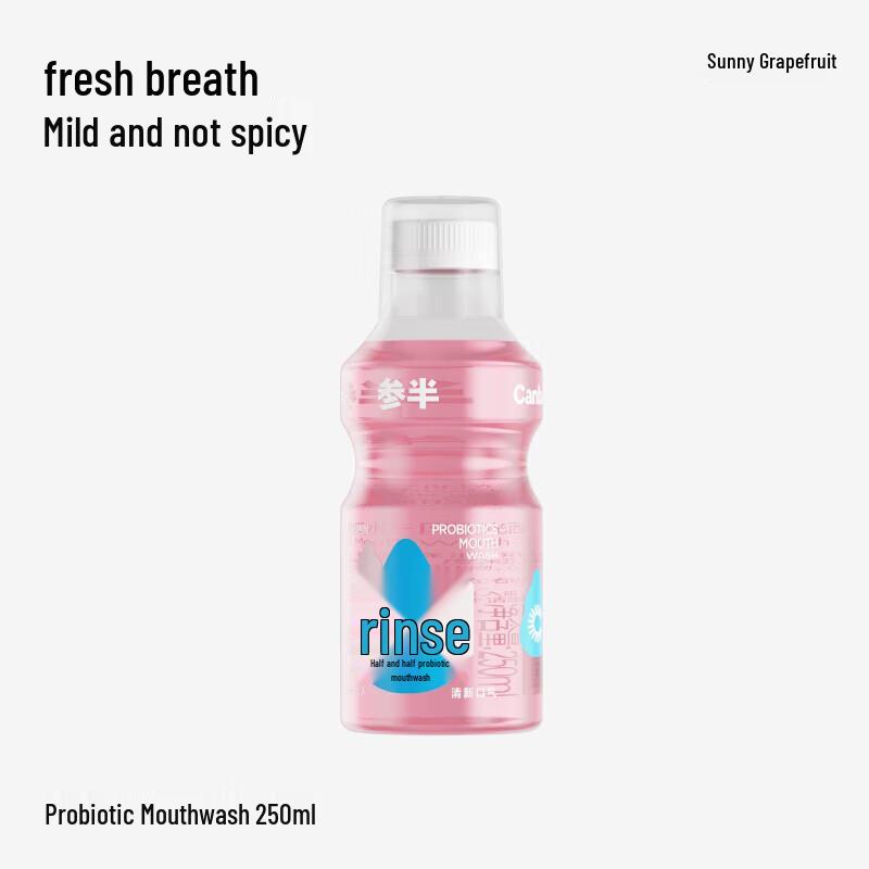 Sanban Probiotic Mouthwash