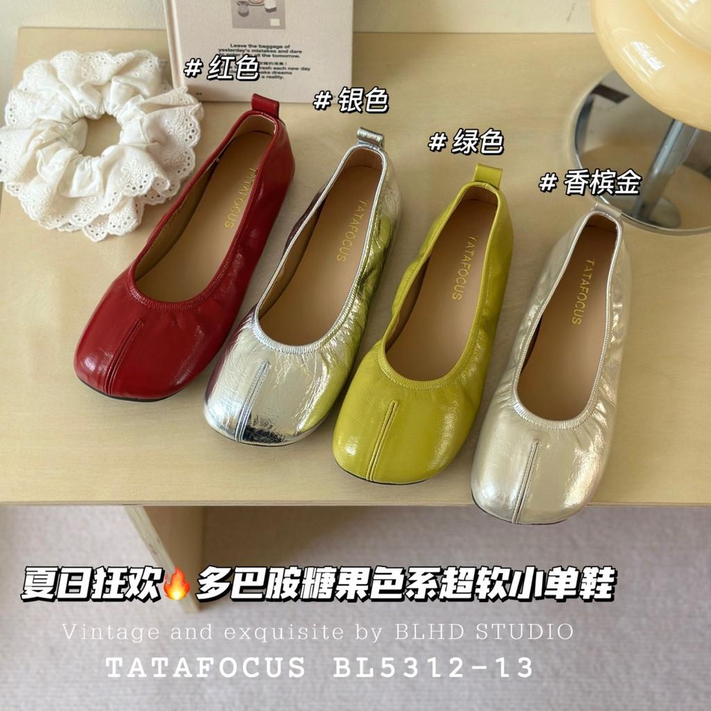 Single shoes women's spring and summer new soft-soled soft-faced round head shallow mouth versatile one-pedal Doudou ladyshoes