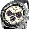 Seiko Men S Solar Chronograph Black Leather Watch SSc943