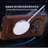Applicable to Huawei mate11pro business leather pattern mobile phone case lens all-inclusive multi-function magnetic suction bracket anti-drop