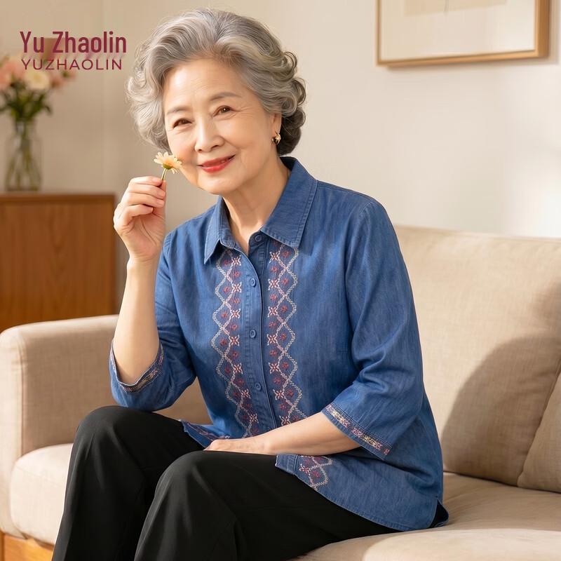 YUZHAOLIN Women s Summer Denim Style 3/4 Sleeve Cardigan Shirt L