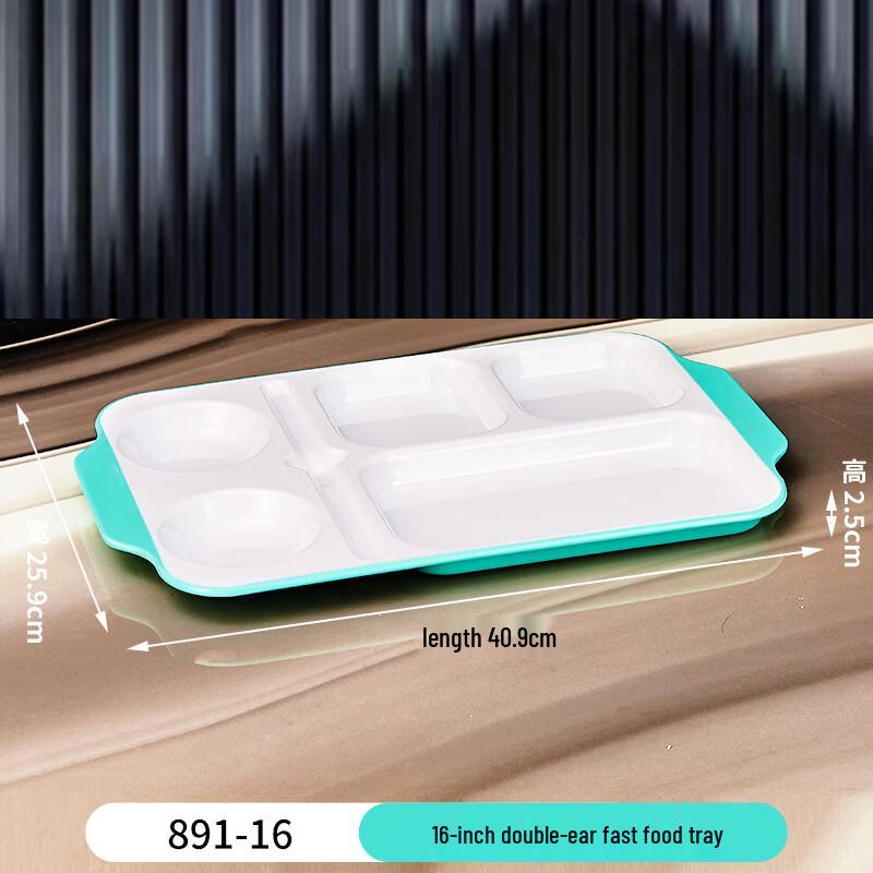 Commercial Melamine Multi-Compartment Food Tray