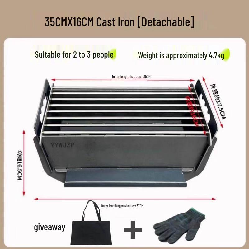 Portable Camping BBQ Grill