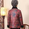 Women's Floral Padded Winter Jacket for Middle-Aged & Elderly