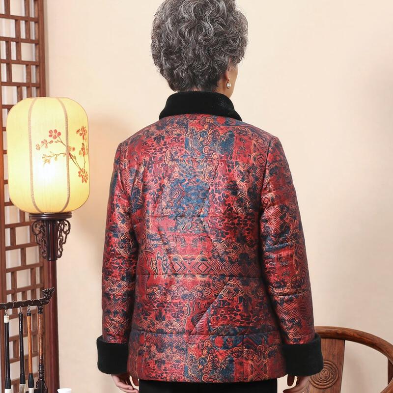 Women's Floral Padded Winter Jacket for Middle-Aged & Elderly