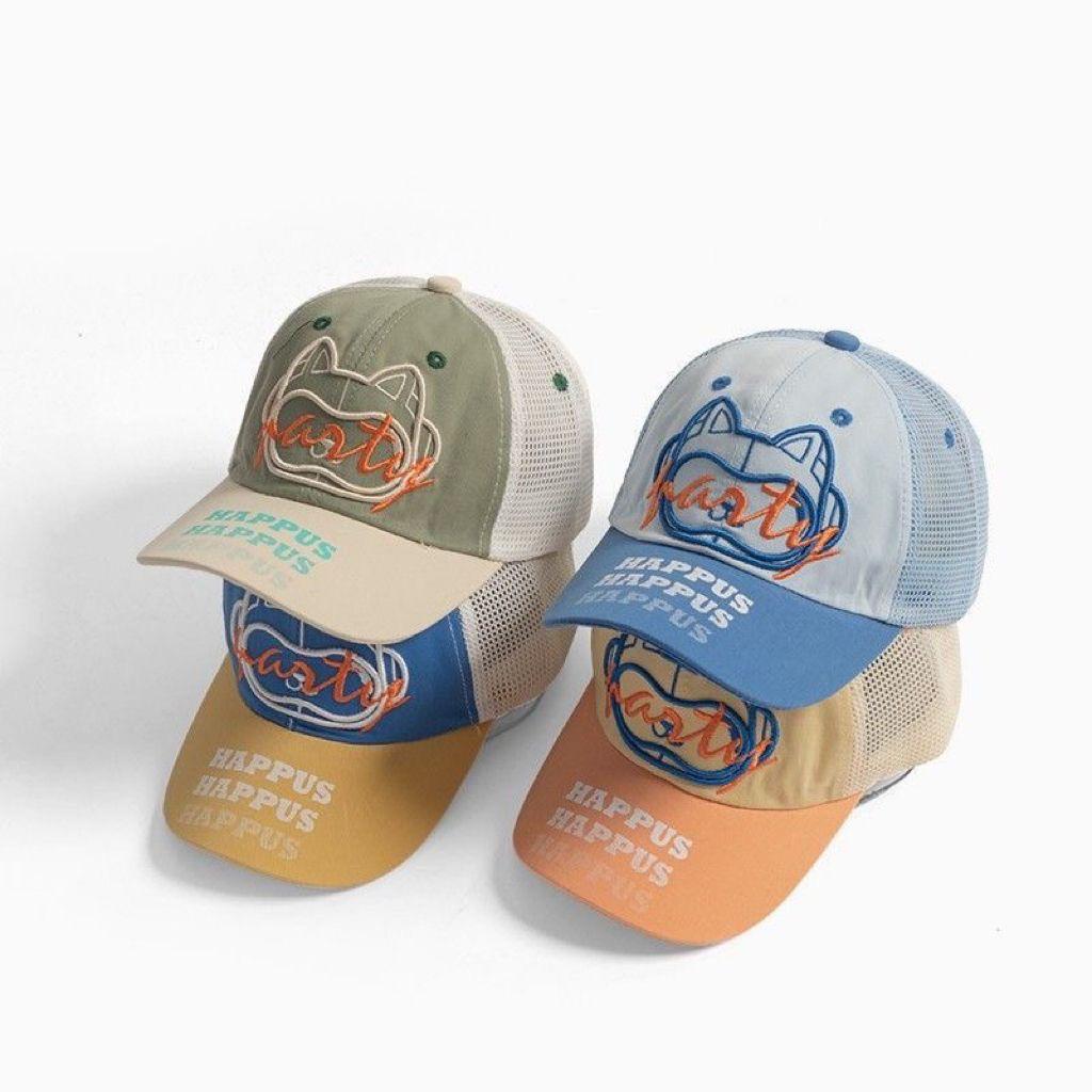 Korean Style Children's Quick-Dry Mesh Baseball Cap - Embroidered, Breathable, Sun-Protective, Fashionable for Boys and Girls