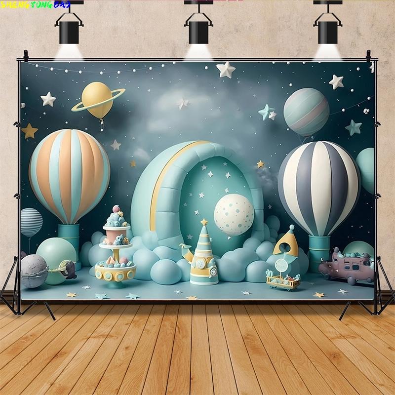 Happy Birthday Newborn Theme Photography Backdrops Prop Air Balloon Party Decorations Baby Shower Photo Studio Background BB-03